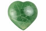 Polished Fluorescent Green Fluorite Heart - Madagascar #256174-1